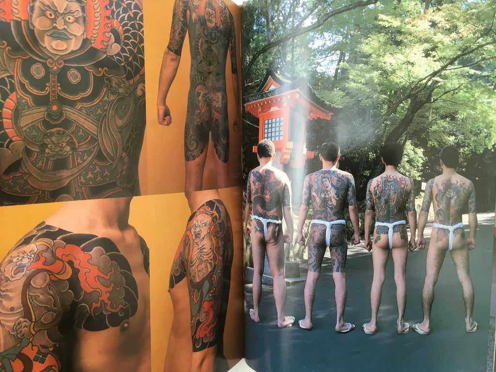 The world of Horitsune II