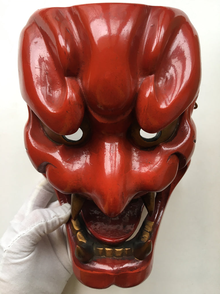 Chōkoku Mask by Shōzan, 1963.