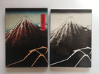 Ukiyo-e Taikei Big Size 8-kan/ HOKUSAI