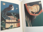 Ukiyo-e Taikei Big Size 8-kan/ HOKUSAI