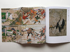 LINEAGE OF ECCENTRICS: The Miraculous World of Edo Painting