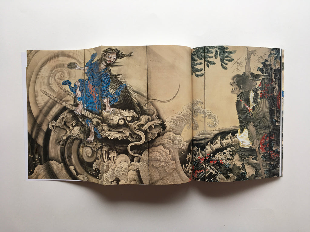 LINEAGE OF ECCENTRICS: The Miraculous World of Edo Painting