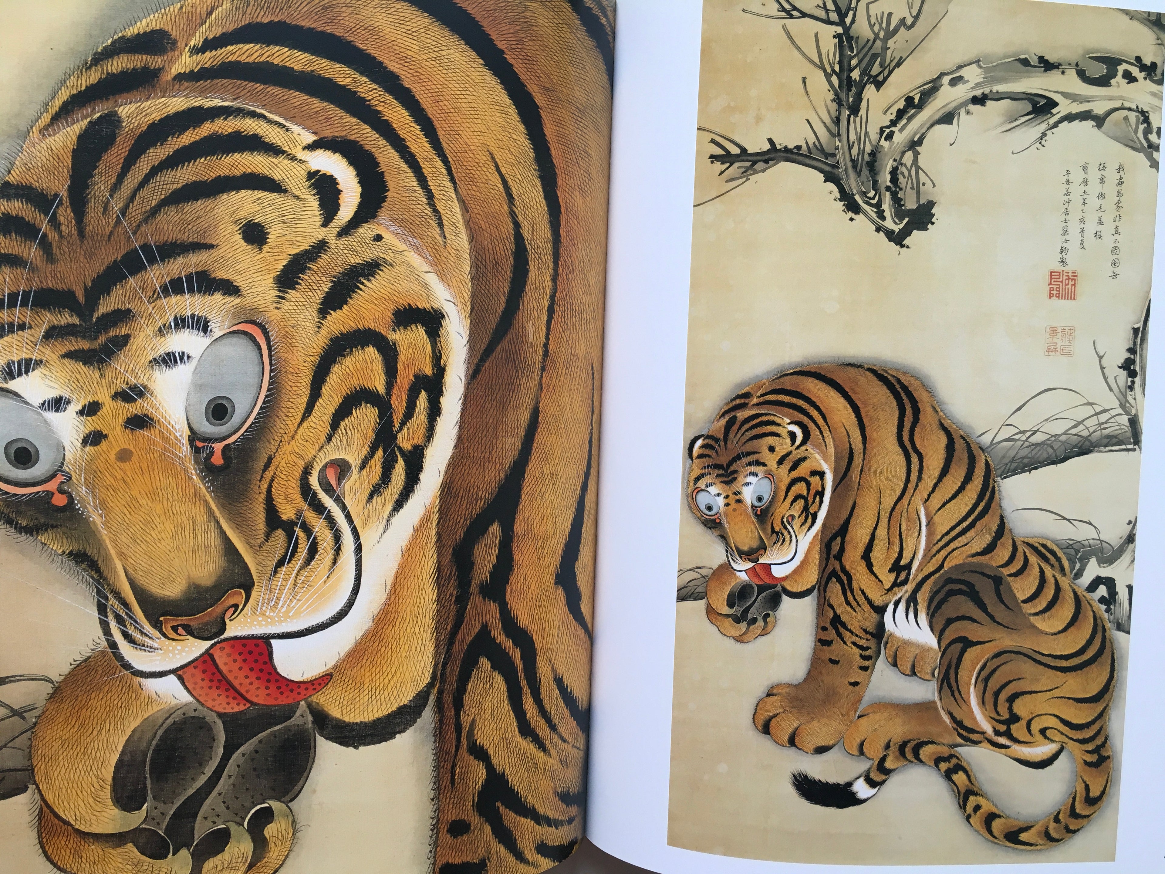 LINEAGE OF ECCENTRICS: The Miraculous World of Edo Painting