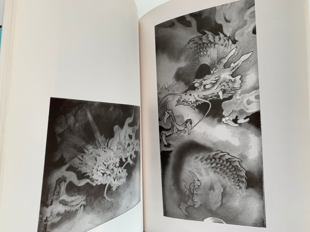 100 phases of Dragon