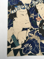 Actor Ichikawa Kuzô III as Tsurugi no Chôzô, Sawamura Tosshô II as Akari Jinzô, and Bandô Mitsugorô VI as Maegami Sakichi