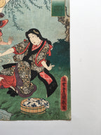 Kume no Sennin, from the series Picture of Dolls (Ningyô no zu), (Kunisada, 1856)