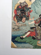 Kume no Sennin, from the series Picture of Dolls (Ningyô no zu), (Kunisada, 1856)