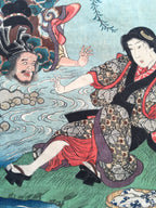 Kume no Sennin, from the series Picture of Dolls (Ningyô no zu), (Kunisada, 1856)