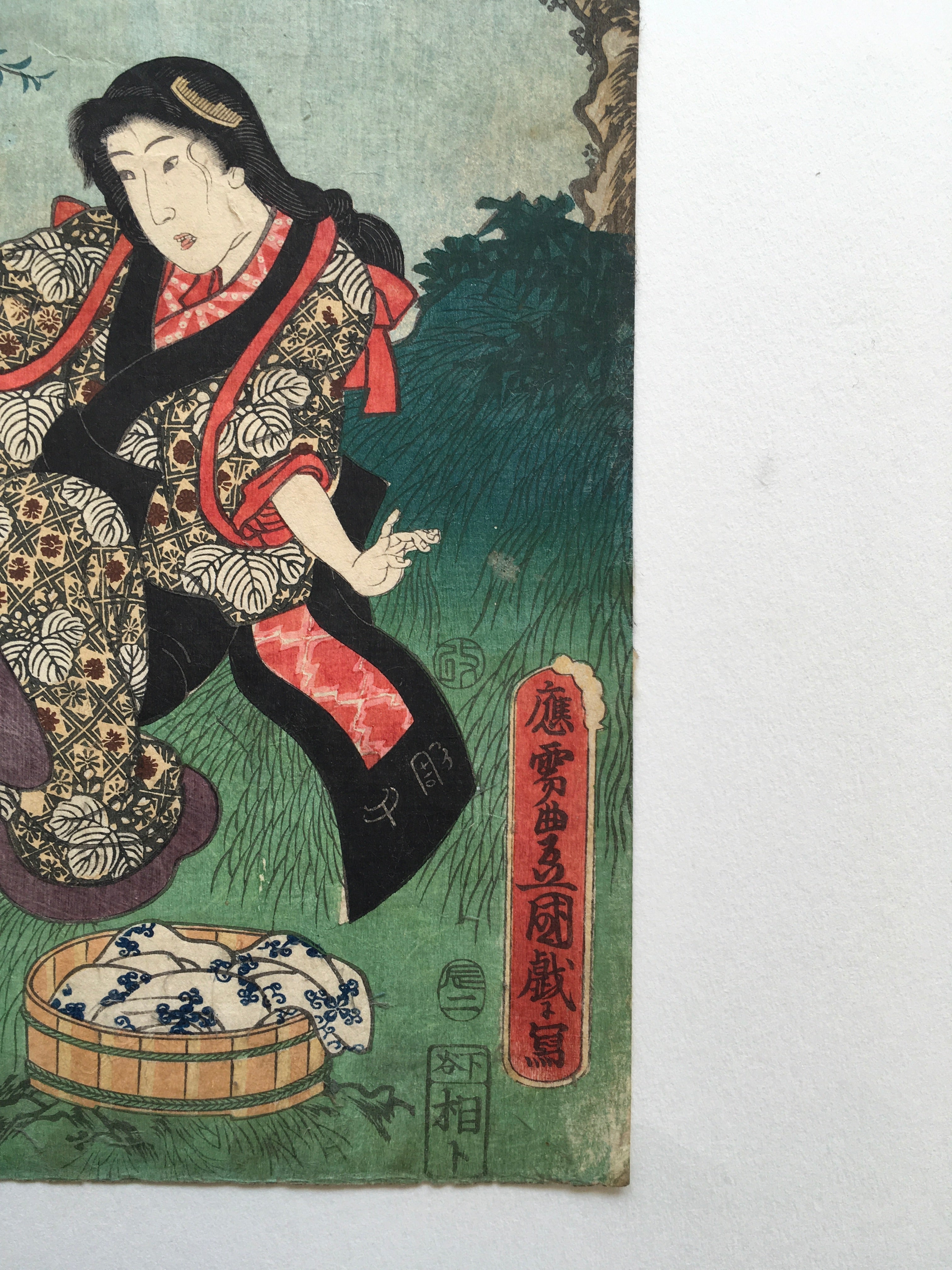 Kume no Sennin, from the series Picture of Dolls (Ningyô no zu), (Kunisada, 1856)