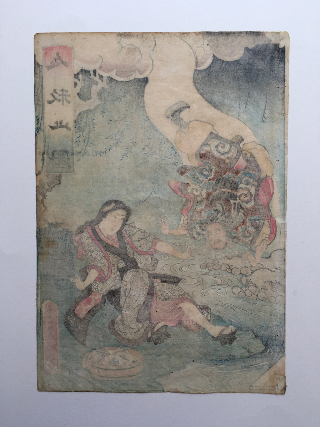 Kume no Sennin, from the series Picture of Dolls (Ningyô no zu), (Kunisada, 1856)