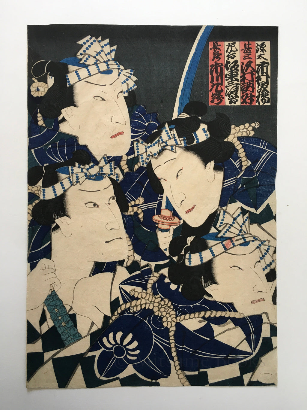 Actor Ichikawa Kuzô III as Tsurugi no Chôzô, Sawamura Tosshô II as Akari Jinzô, and Bandô Mitsugorô VI as Maegami Sakichi