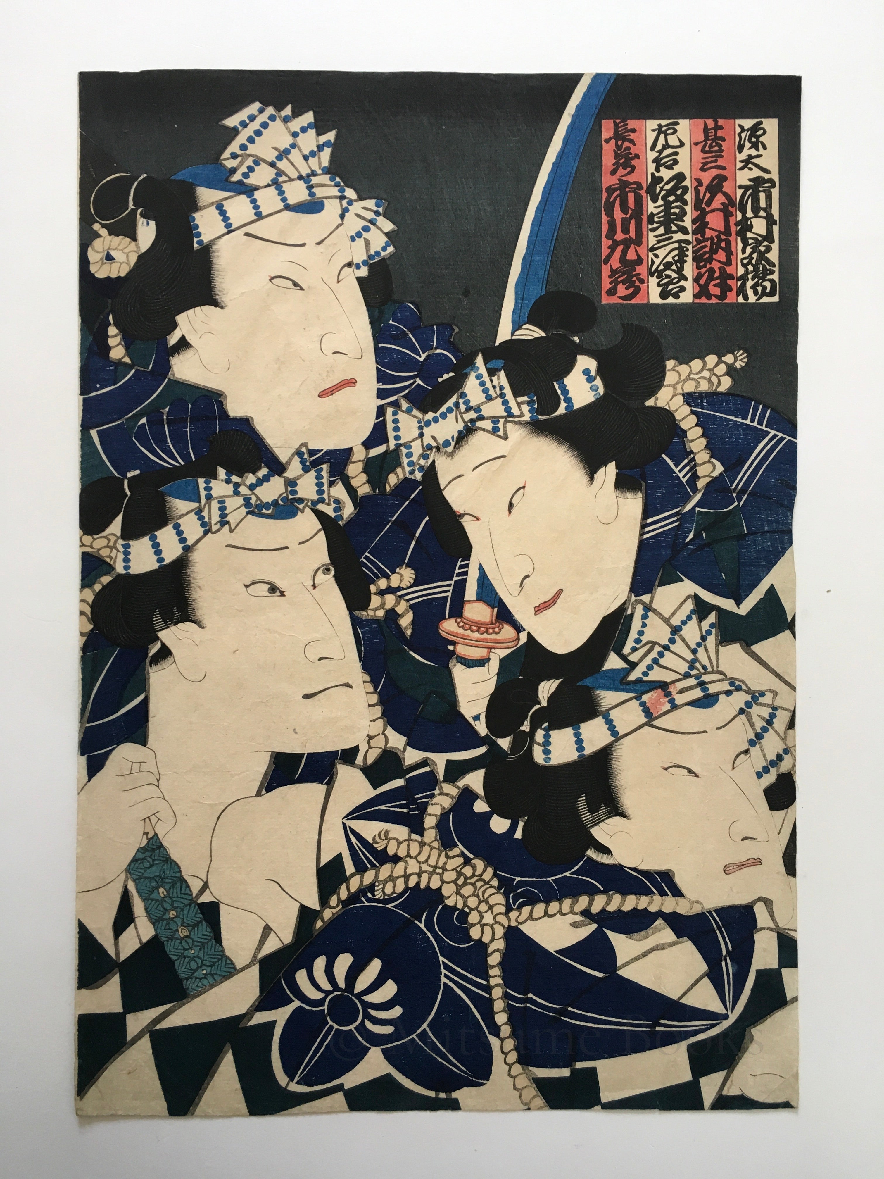 Actor Ichikawa Kuzô III as Tsurugi no Chôzô, Sawamura Tosshô II as Akari Jinzô, and Bandô Mitsugorô VI as Maegami Sakichi