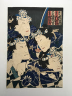 Actor Ichikawa Kuzô III as Tsurugi no Chôzô, Sawamura Tosshô II as Akari Jinzô, and Bandô Mitsugorô VI as Maegami Sakichi