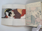 Kiyonaga’s Unexhibited Masterpieces (Wooden version) / Re-impresion