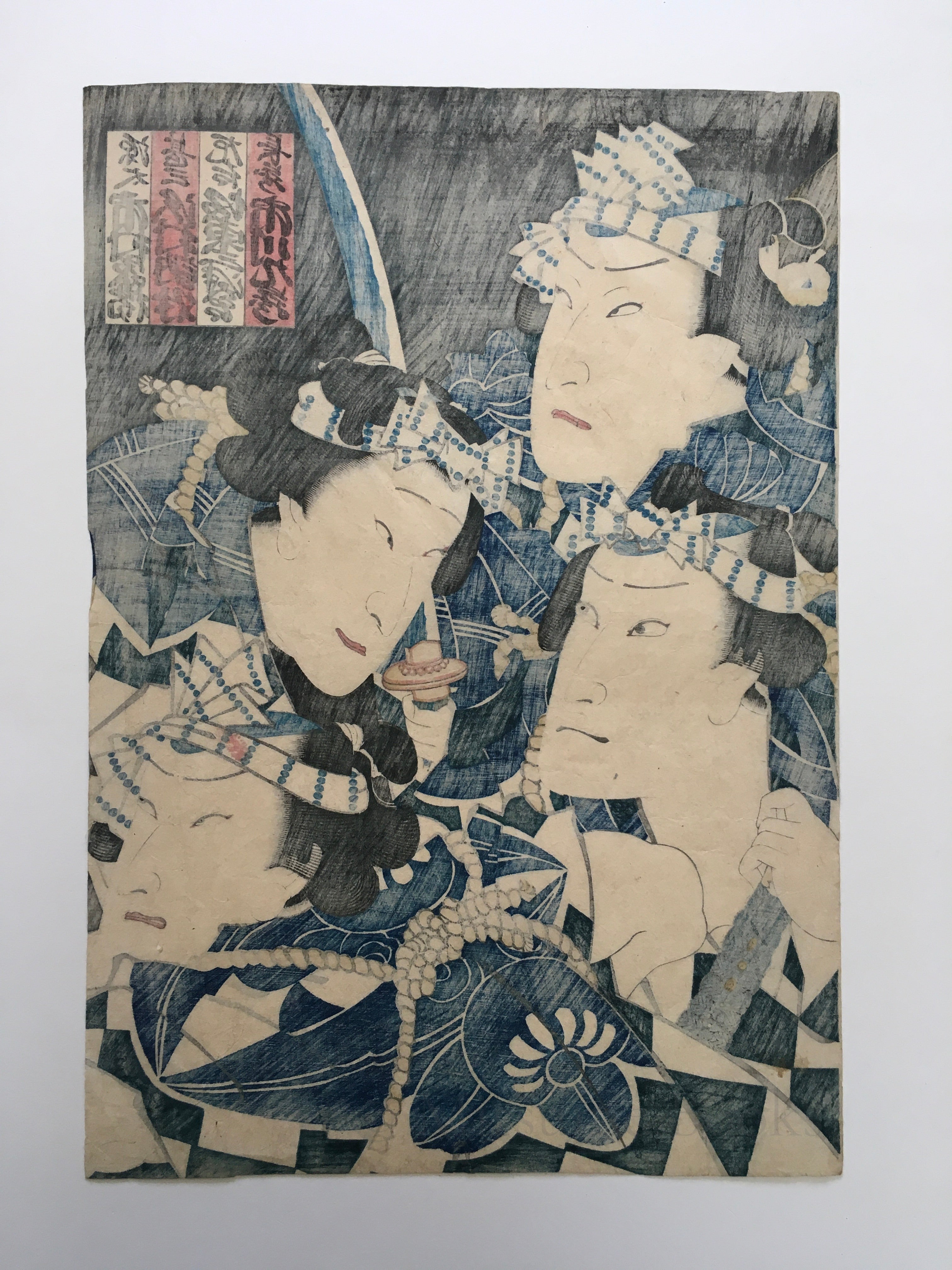 Actor Ichikawa Kuzô III as Tsurugi no Chôzô, Sawamura Tosshô II as Akari Jinzô, and Bandô Mitsugorô VI as Maegami Sakichi