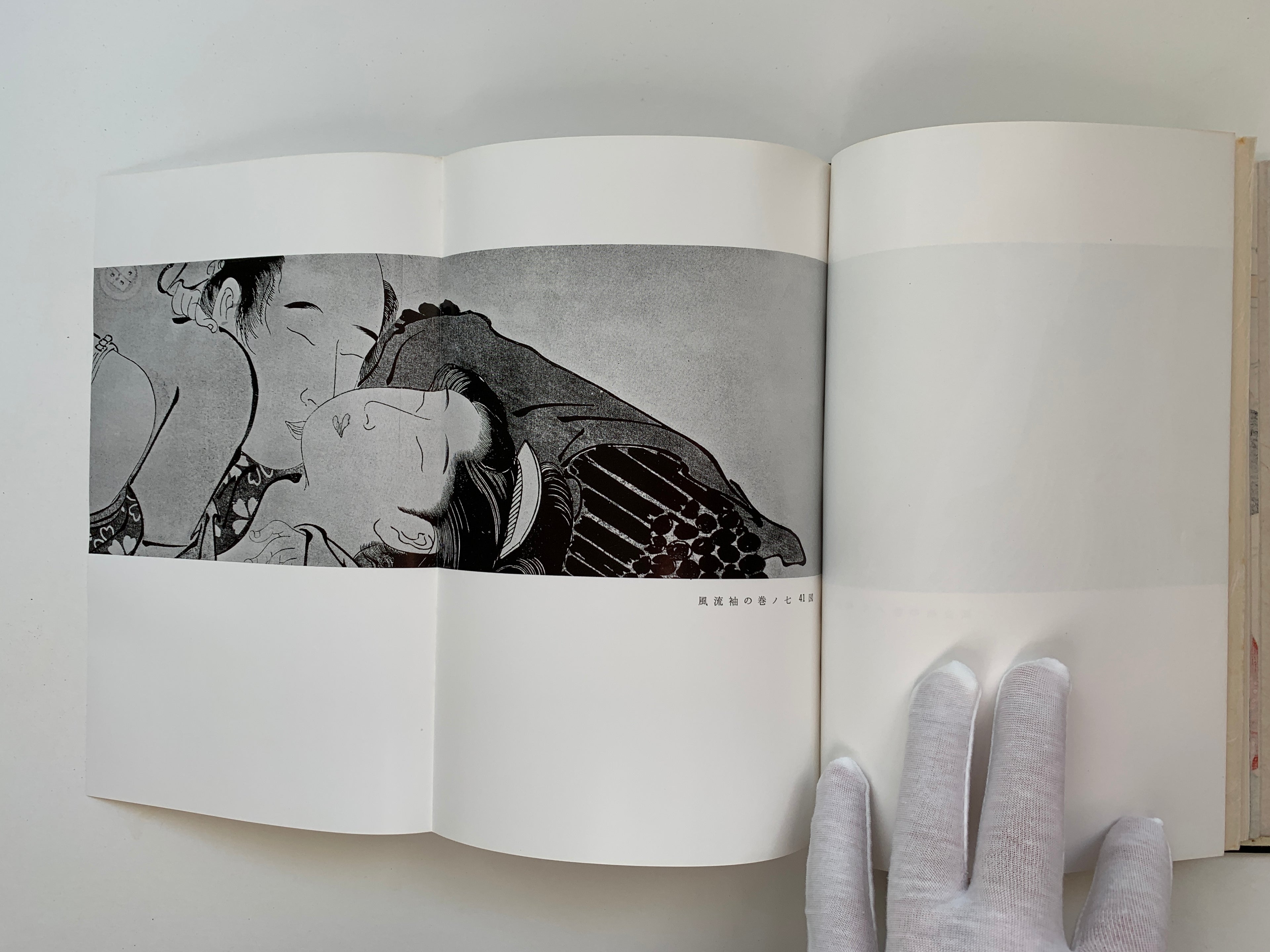 Kiyonaga’s Unexhibited Masterpieces (Wooden version) / Re-impresion