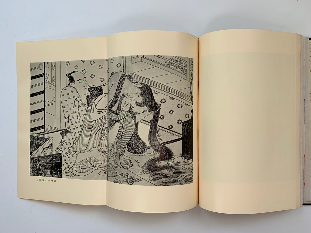 Kiyonaga’s Unexhibited Masterpieces (Wooden version) / Re-impresion