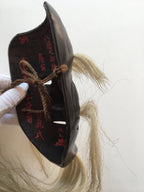 Okina/ Kokushiki-jo with inscriptions Kaō