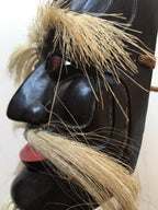 Okina/ Kokushiki-jo with inscriptions Kaō