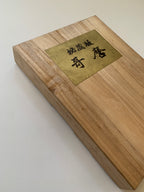 Treasures of Utamaro (Wooden version)