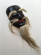 Okina/ Kokushiki-jo with inscriptions Kaō