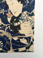 Actor Ichikawa Kuzô III as Tsurugi no Chôzô, Sawamura Tosshô II as Akari Jinzô, and Bandô Mitsugorô VI as Maegami Sakichi