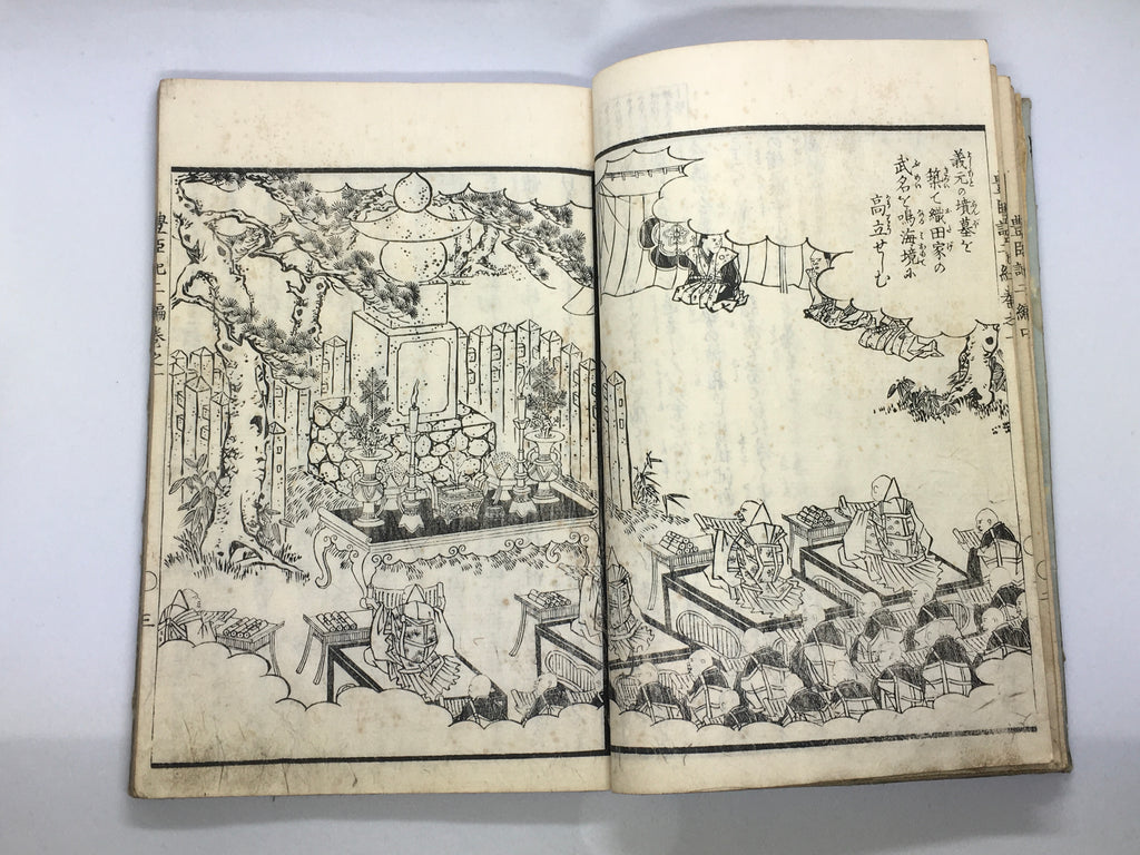 The Story of Meritorious Works of Toyotomi Ehon III (Kuniyoshi, 1859)