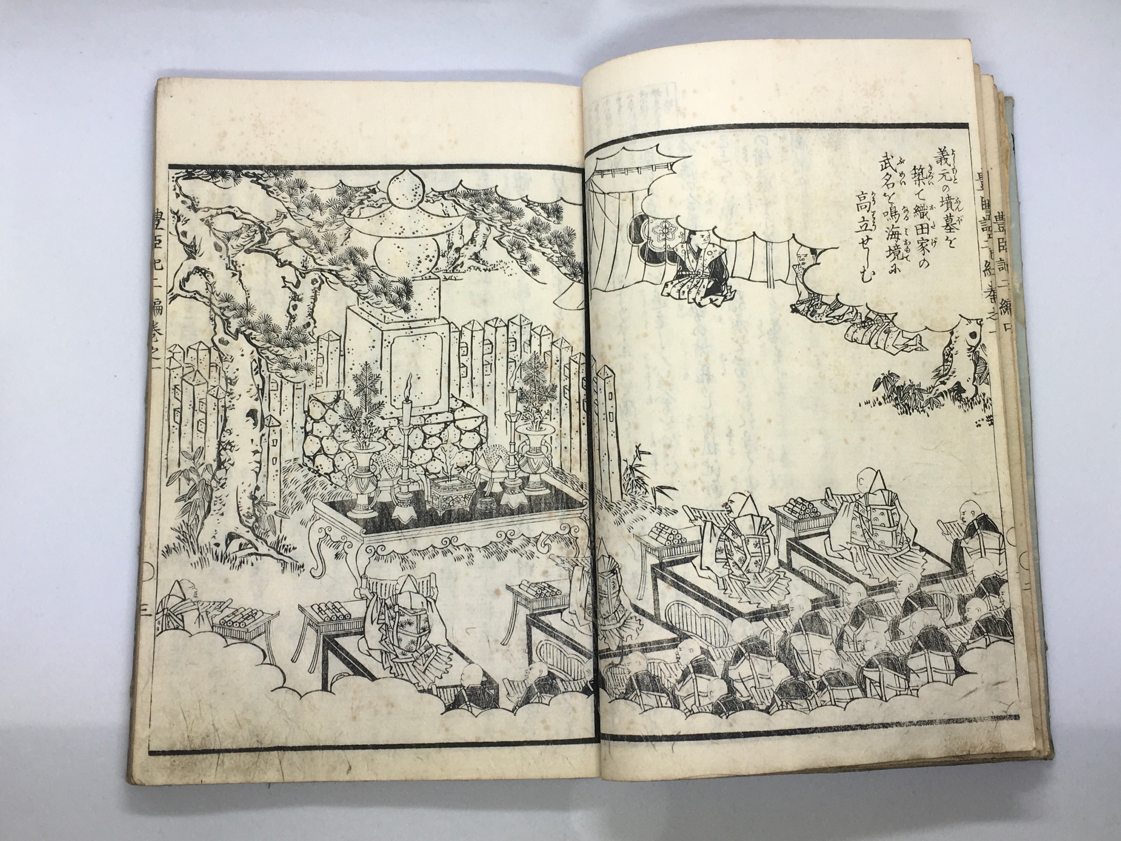 The Story of Meritorious Works of Toyotomi Ehon III (Kuniyoshi, 1859)