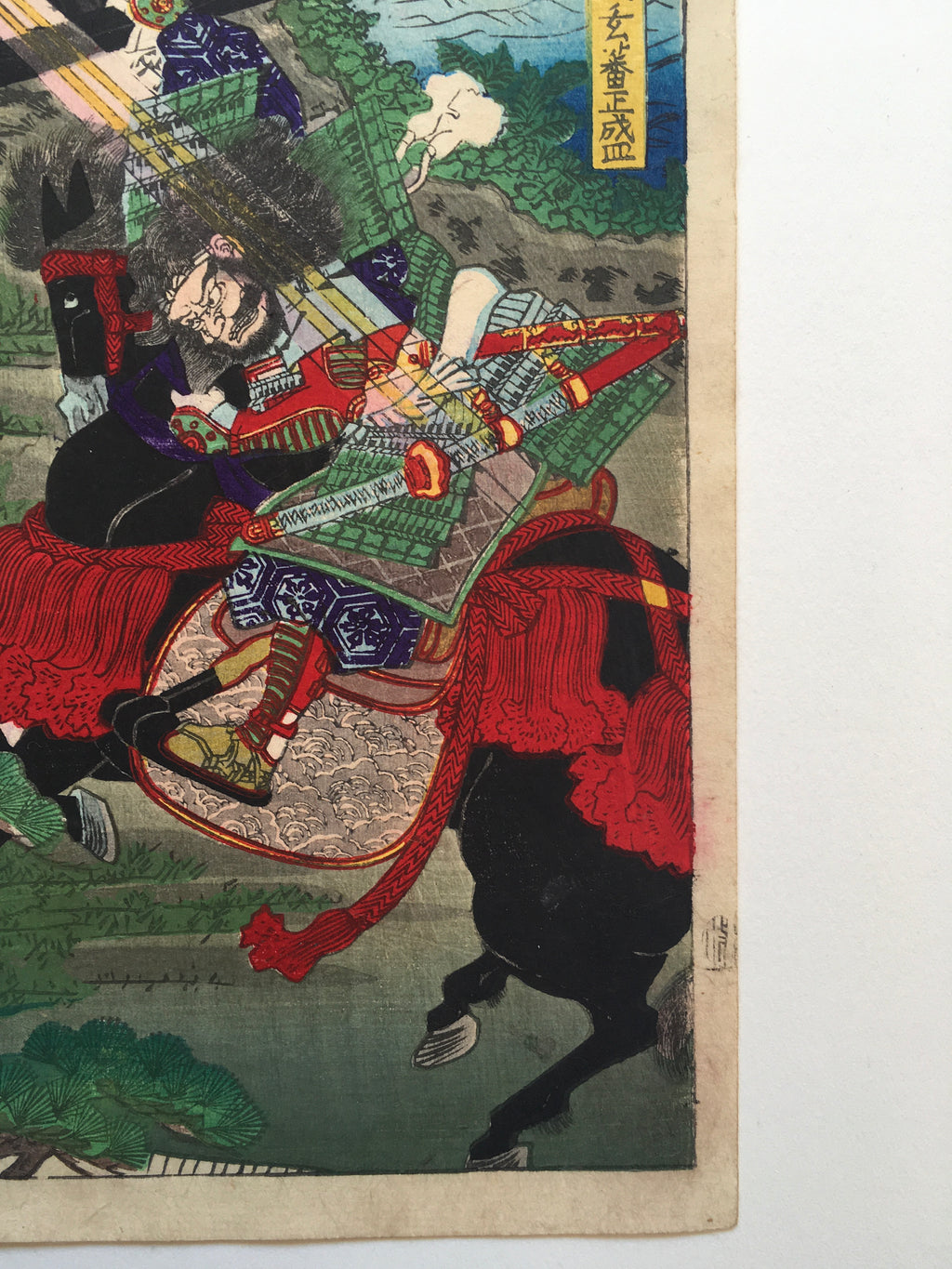 Attack - Fifty-four Battle Stories of Hisago (Yoshitsuya, 1891)