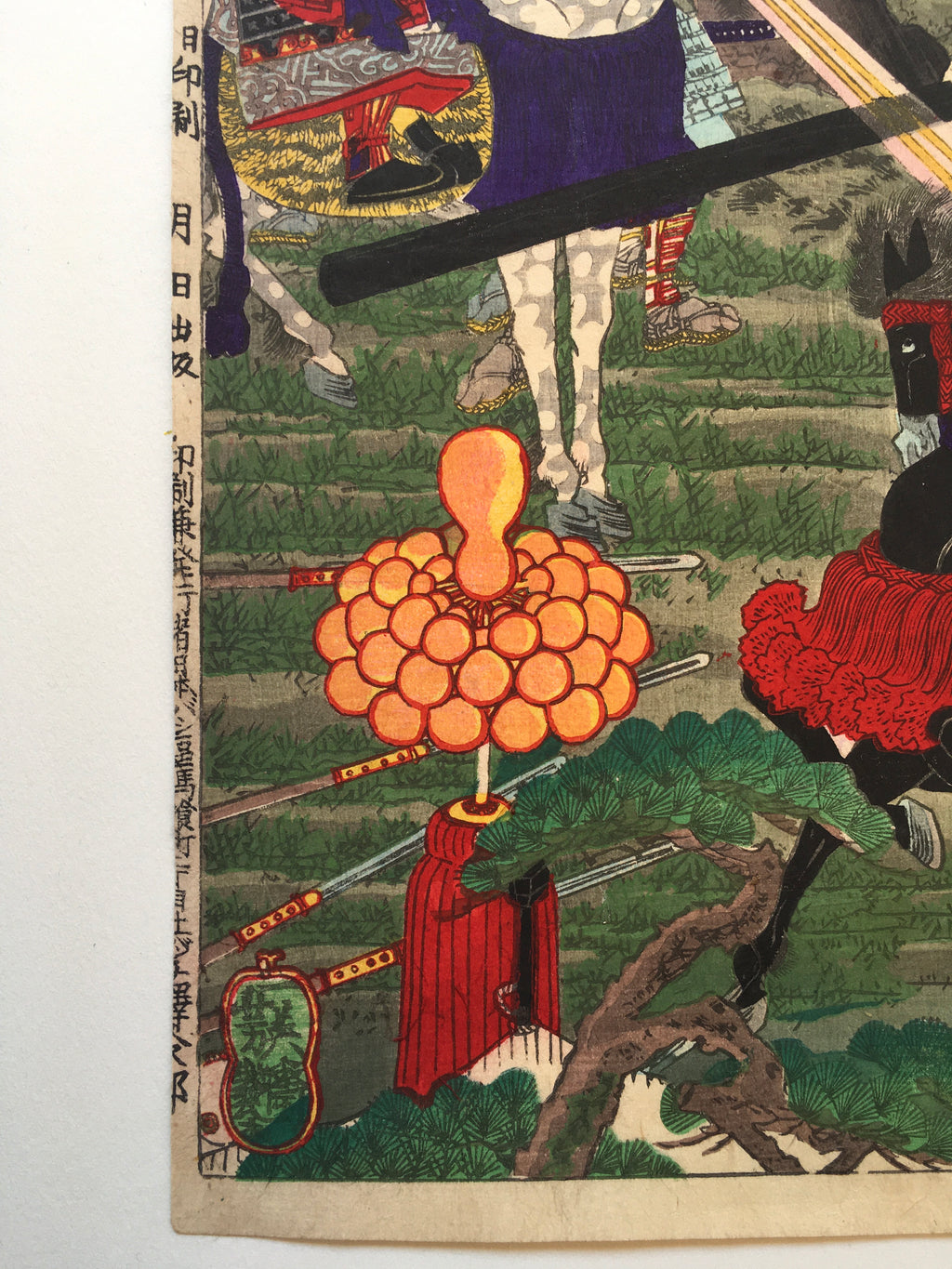 Attack - Fifty-four Battle Stories of Hisago (Yoshitsuya, 1891)