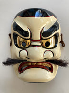 KAGURA by Tanabe Seisuke with Pawlonia Box and Signed