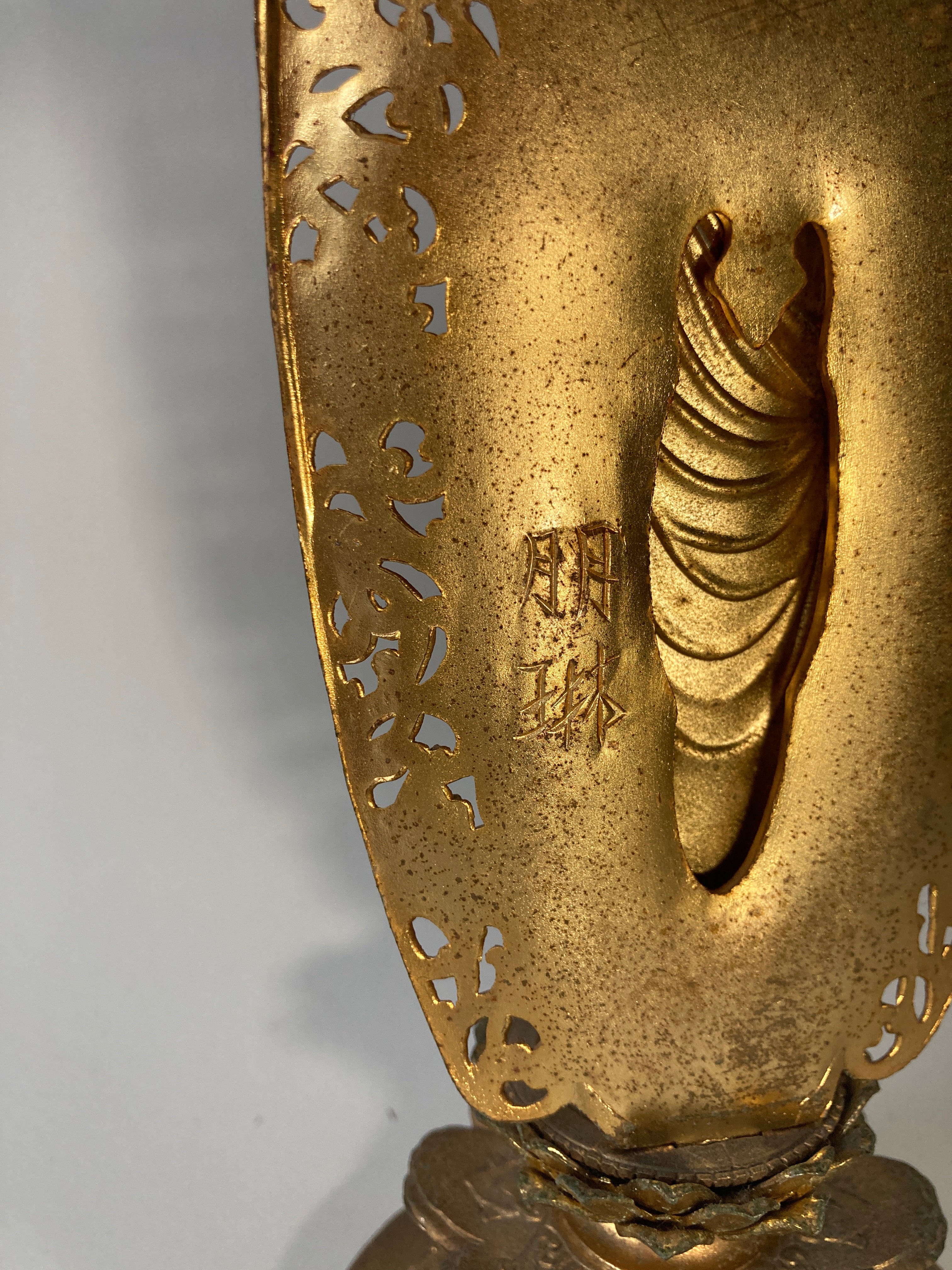 Buddha figure by Hōrin Matsuhisa