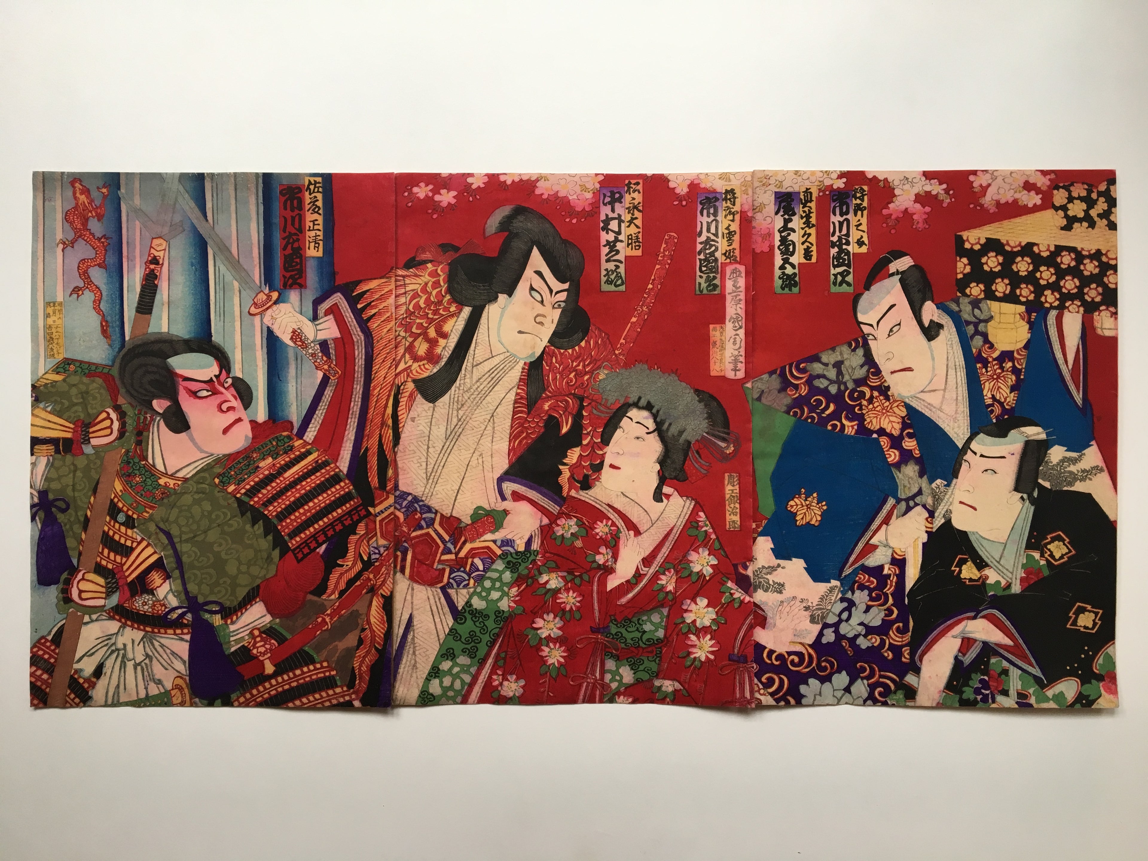 Triptych (3 Prints) “Gion Sairei Shinkouki” (Kunichika, 1883)
