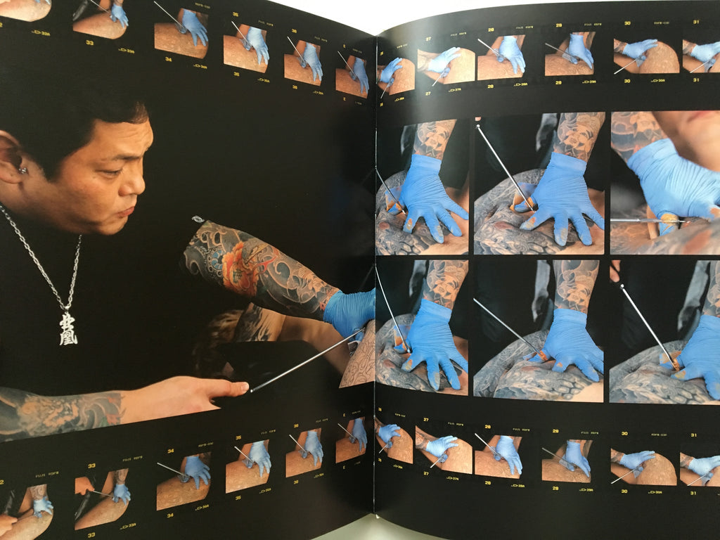 YAMATO DAMASHII (Spirit of Japan).