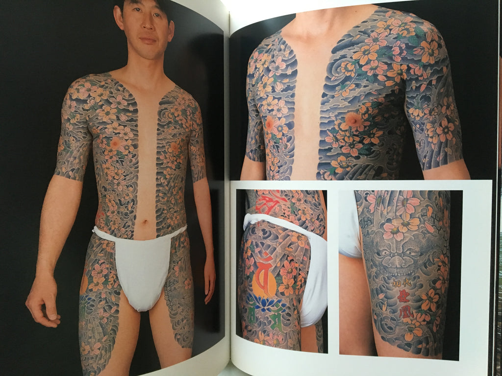 YAMATO DAMASHII (Spirit of Japan).