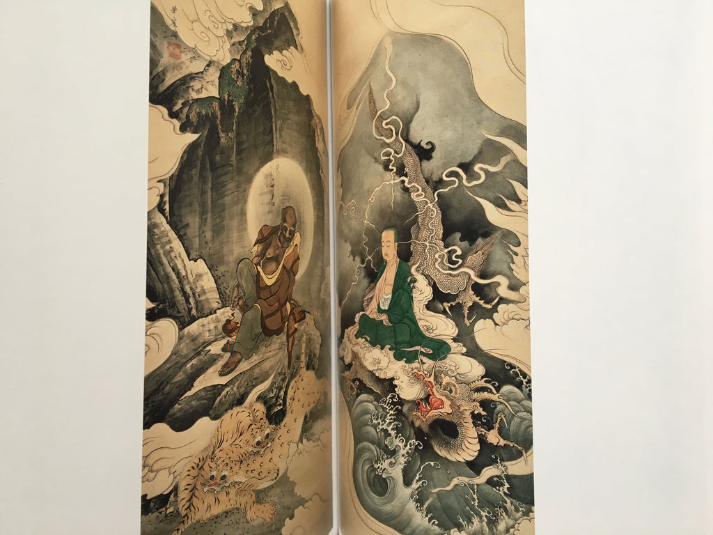 Kanō Hōgai and Four Celestial Kings