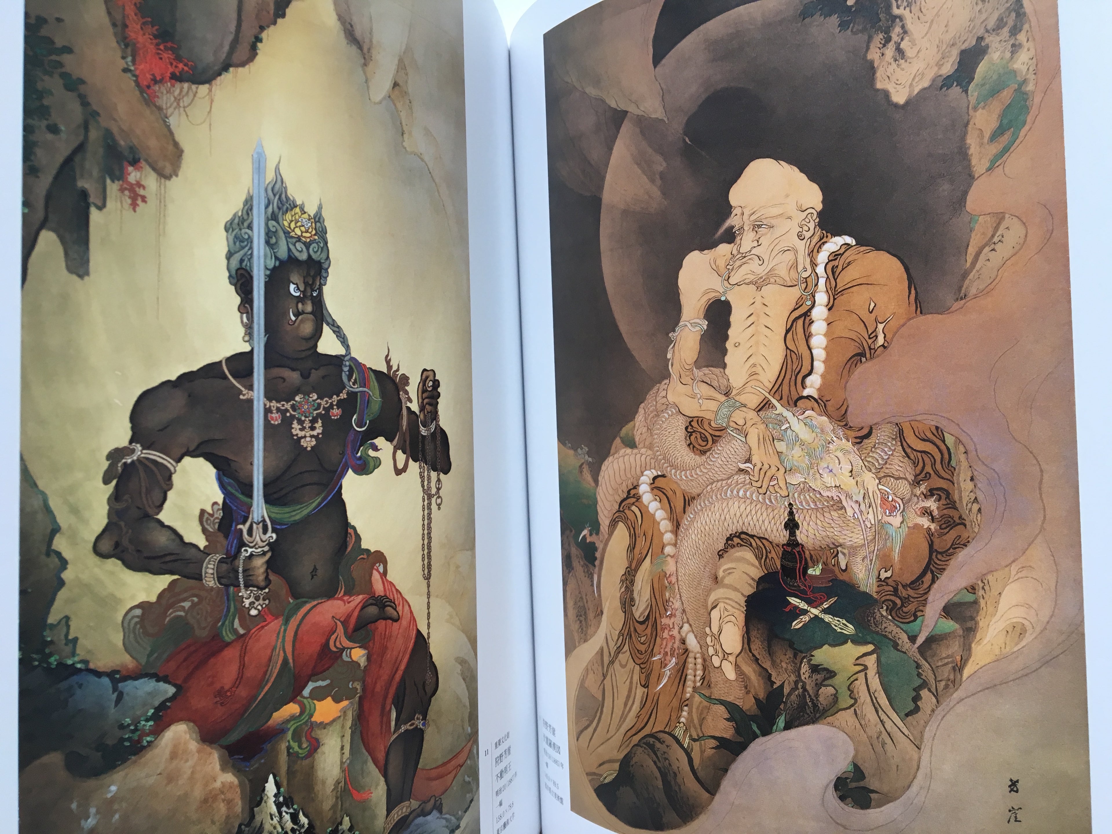 Kanō Hōgai and Four Celestial Kings