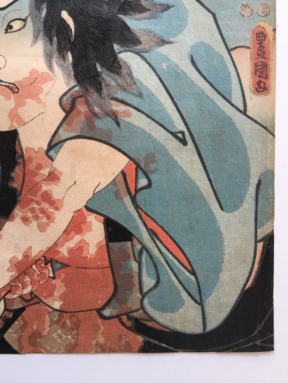 Bloody (Toyokuni I, 1852)