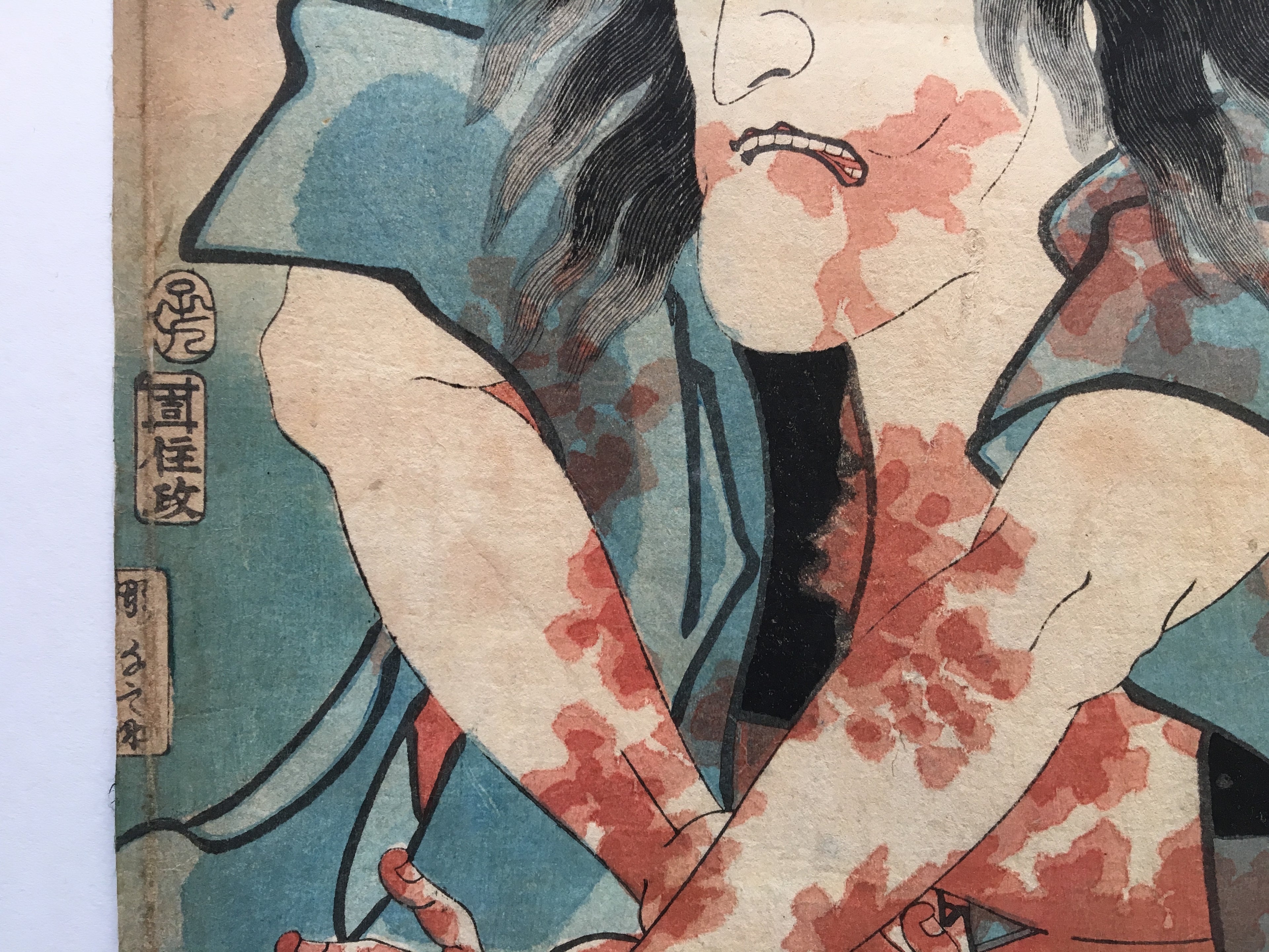Bloody (Toyokuni I, 1852)