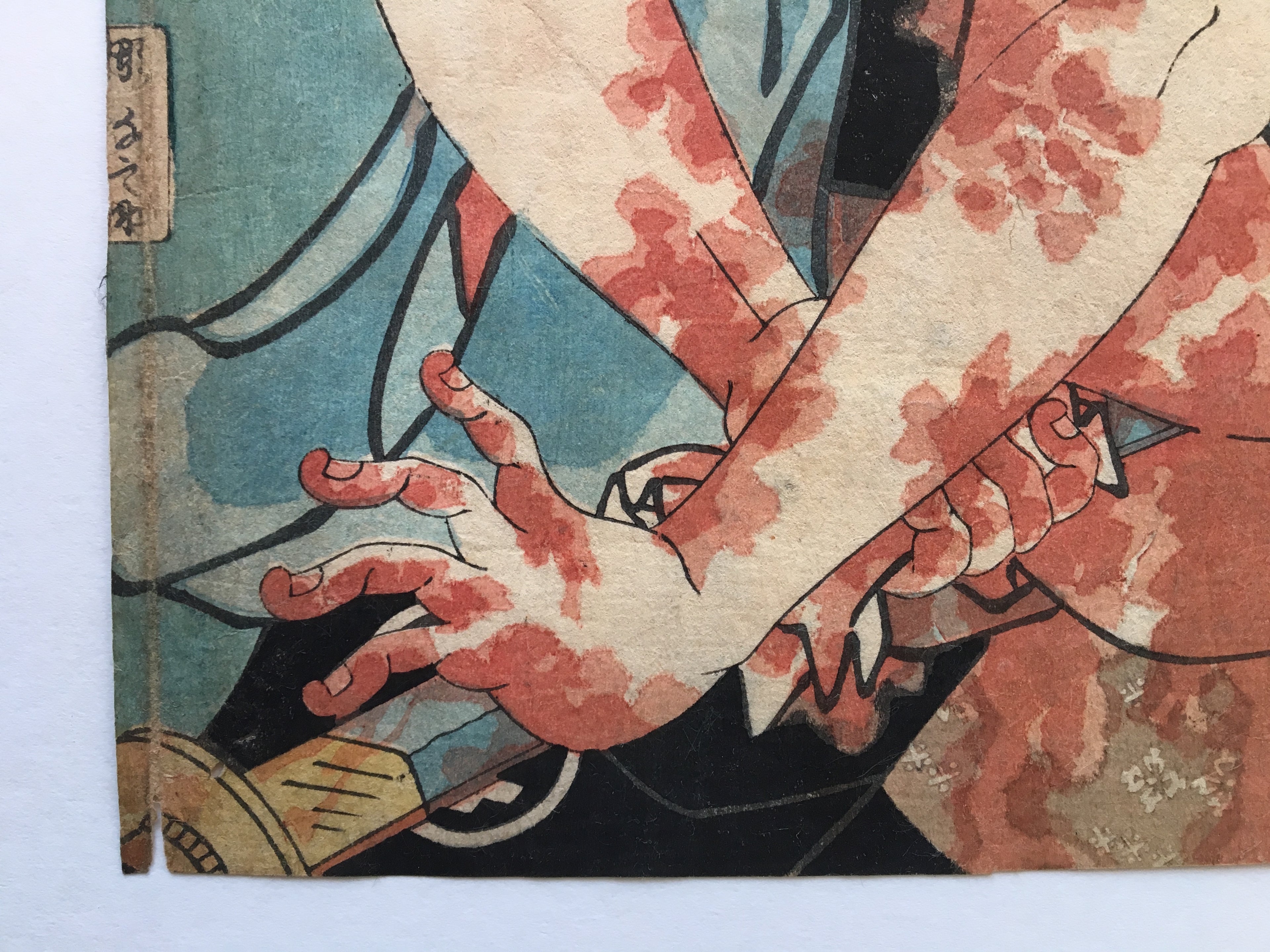 Bloody (Toyokuni I, 1852)