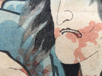 Bloody (Toyokuni I, 1852)