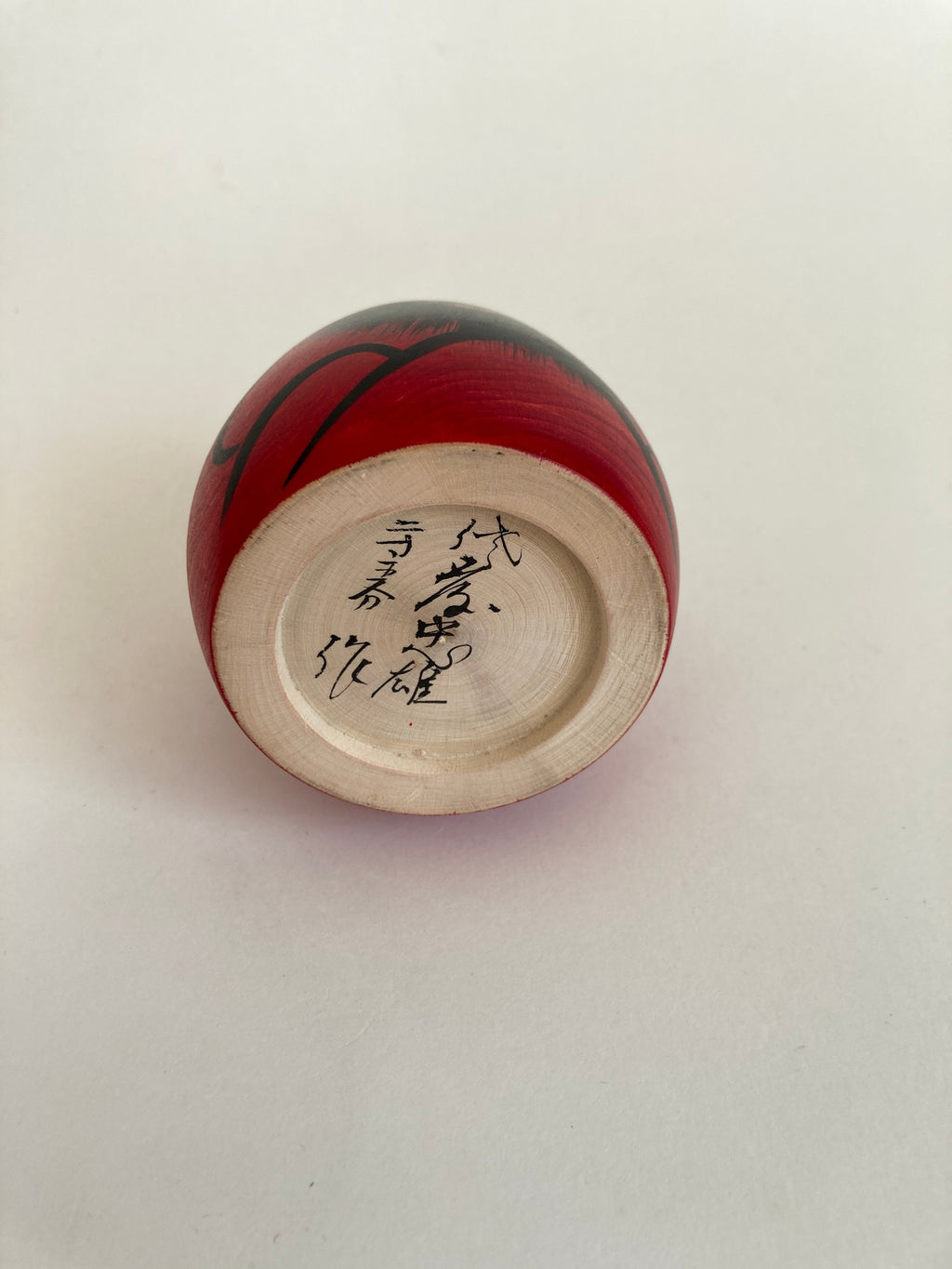 Special Traditional Kokeshi Daruma by Tadao Sato (Size 9,5 cm / 3.7 in)