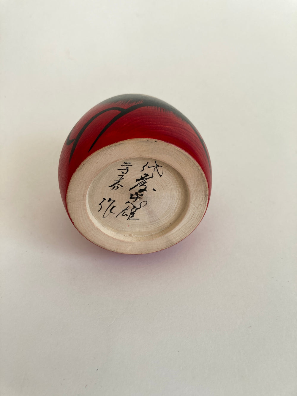 Special Traditional Kokeshi Daruma by Tadao Sato (Size 7 cm / 2.7 in)