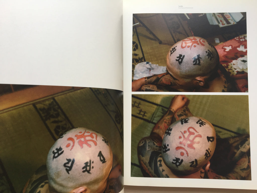 HORIYOSHI III by Grime and Horitaka