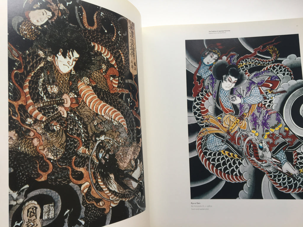 HORIYOSHI III by Grime and Horitaka