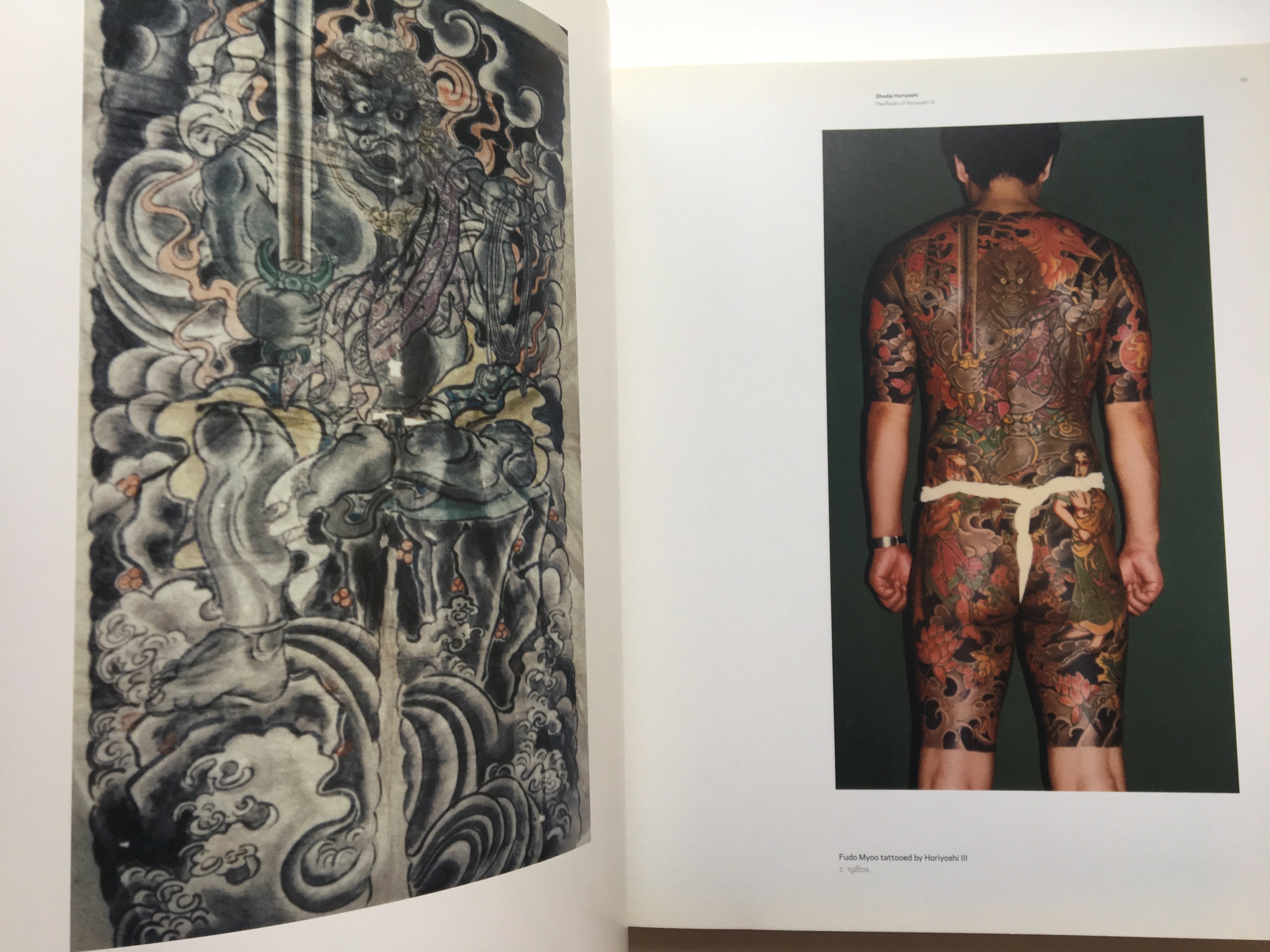 HORIYOSHI III by Grime and Horitaka