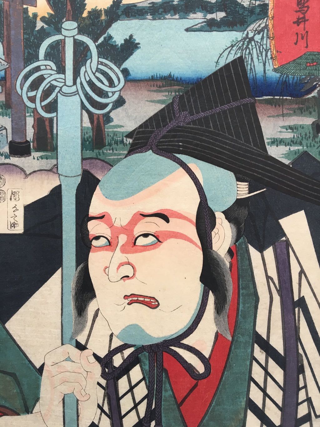 Valuable (Toyokuni I, 1852)