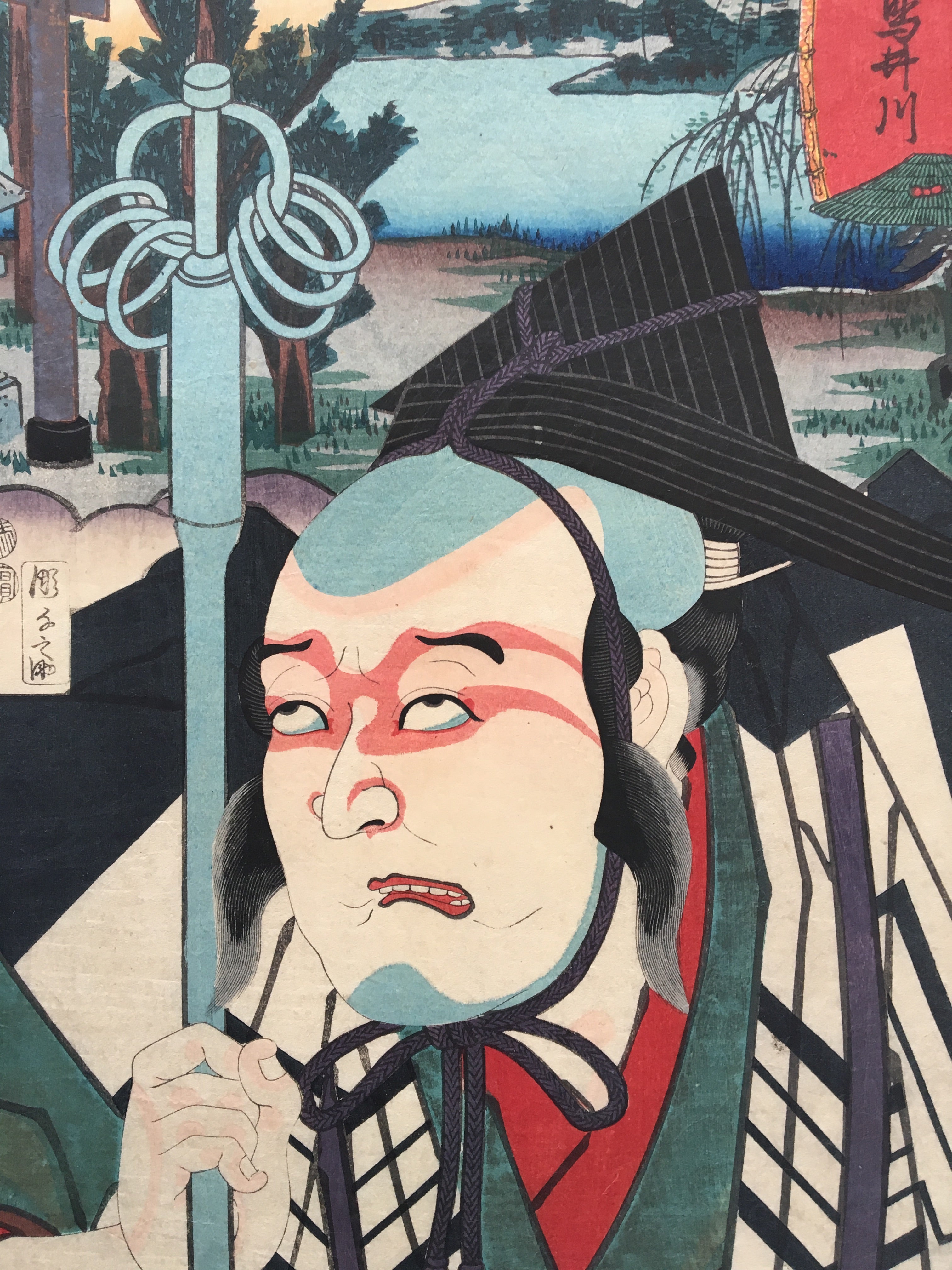 Valuable (Toyokuni I, 1852)