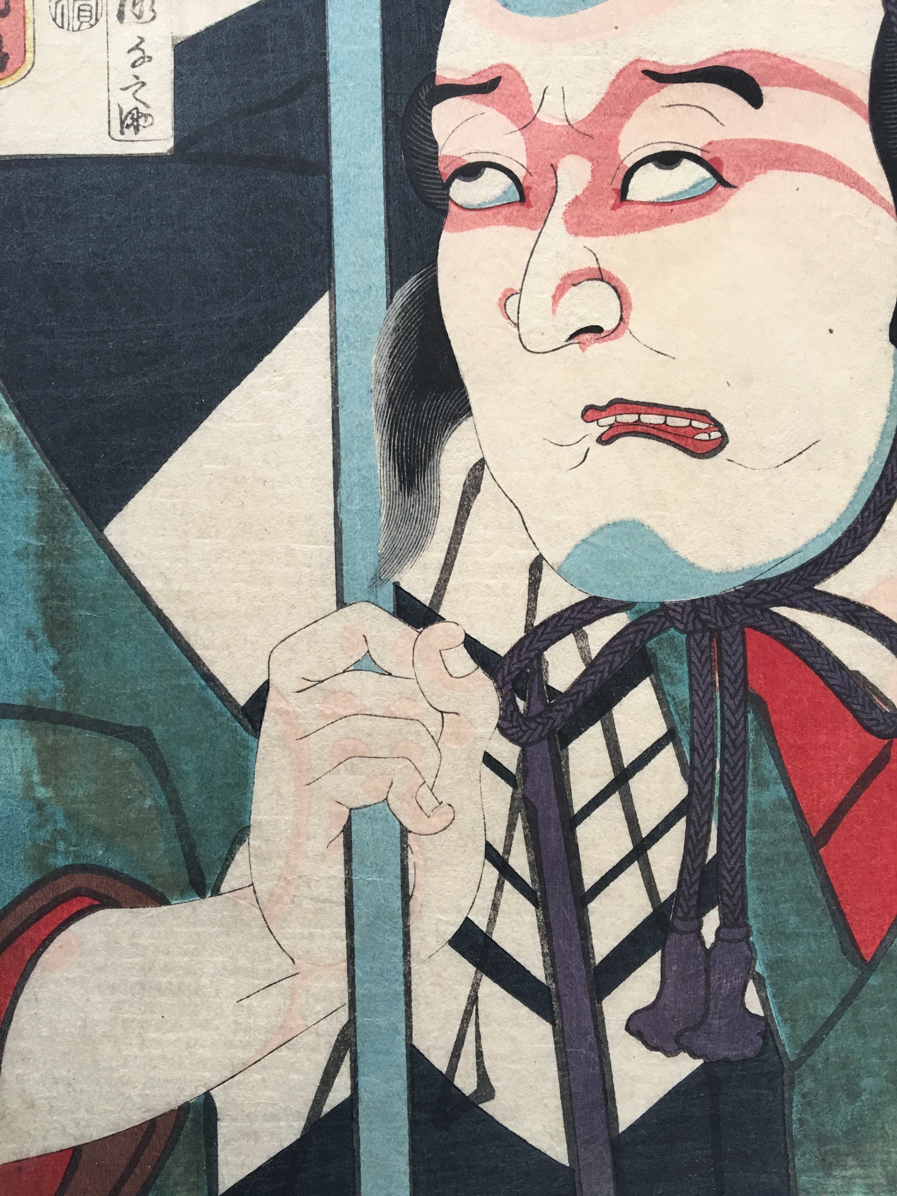 Valuable (Toyokuni I, 1852)