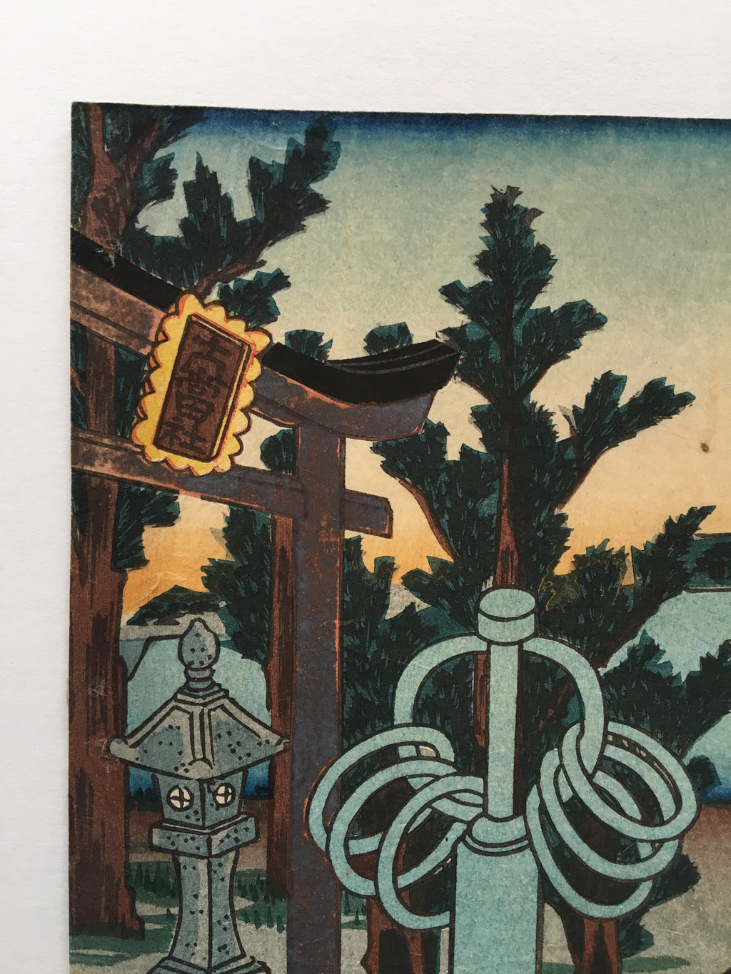 Valuable (Toyokuni I, 1852)